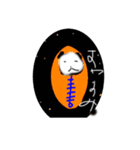 ぬいぐるみたちの（個別スタンプ：3）