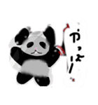 ぬいぐるみたちの（個別スタンプ：5）