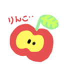 APPLEPIE作ろー（個別スタンプ：1）