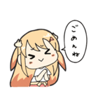 馬場ちゃんとしばネコ（個別スタンプ：1）