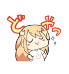 馬場ちゃんとしばネコ（個別スタンプ：2）