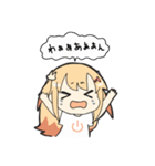 馬場ちゃんとしばネコ（個別スタンプ：3）