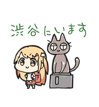 馬場ちゃんとしばネコ（個別スタンプ：4）