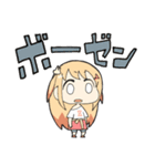 馬場ちゃんとしばネコ（個別スタンプ：7）