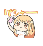 馬場ちゃんとしばネコ（個別スタンプ：8）