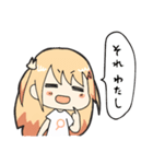馬場ちゃんとしばネコ（個別スタンプ：10）