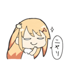馬場ちゃんとしばネコ（個別スタンプ：11）