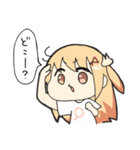 馬場ちゃんとしばネコ（個別スタンプ：13）