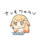 馬場ちゃんとしばネコ（個別スタンプ：14）