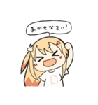 馬場ちゃんとしばネコ（個別スタンプ：15）