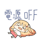 馬場ちゃんとしばネコ（個別スタンプ：16）