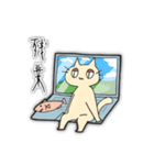 馬場ちゃんとしばネコ（個別スタンプ：17）