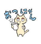 馬場ちゃんとしばネコ（個別スタンプ：19）