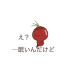 無気力野菜full（個別スタンプ：2）
