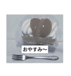 シースケーキちゃん2（個別スタンプ：4）