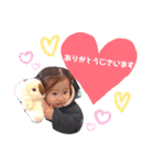 ソラのすたんぷsora stamp（個別スタンプ：2）