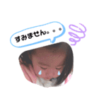 ソラのすたんぷsora stamp（個別スタンプ：3）