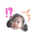 ソラのすたんぷsora stamp（個別スタンプ：4）