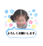 ソラのすたんぷsora stamp（個別スタンプ：5）