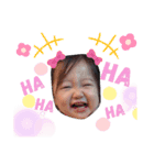 ソラのすたんぷsora stamp（個別スタンプ：7）