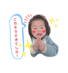 ソラのすたんぷsora stamp（個別スタンプ：8）