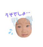 ソラのすたんぷsora stamp（個別スタンプ：13）