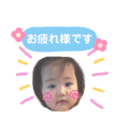 ソラのすたんぷsora stamp（個別スタンプ：15）