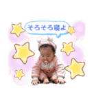 ソラのすたんぷsora stamp（個別スタンプ：21）