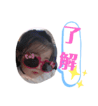 ソラのすたんぷsora stamp（個別スタンプ：22）