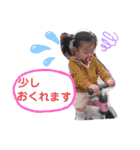 ソラのすたんぷsora stamp（個別スタンプ：23）