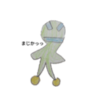 ありがとうと言いたいロボット（個別スタンプ：3）
