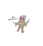 ありがとうと言いたいロボット（個別スタンプ：4）