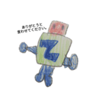 ありがとうと言いたいロボット（個別スタンプ：8）