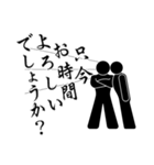 ピクトグラムになった応援団（個別スタンプ：3）
