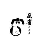 ピクトグラムになった応援団（個別スタンプ：15）