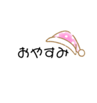 これ使える（個別スタンプ：4）