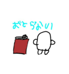もーちゃんのスタンプ1（個別スタンプ：1）