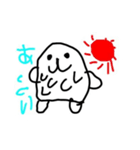もーちゃんのスタンプ1（個別スタンプ：3）