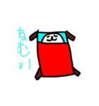もーちゃんのスタンプ1（個別スタンプ：4）