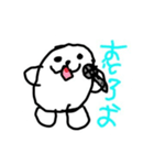 もーちゃんのスタンプ1（個別スタンプ：7）