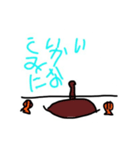 もーちゃんのスタンプ1（個別スタンプ：8）