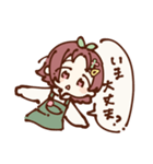 ゆるゆるした女子の日常（個別スタンプ：3）