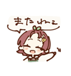 ゆるゆるした女子の日常（個別スタンプ：4）