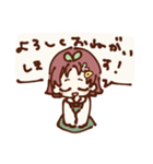 ゆるゆるした女子の日常（個別スタンプ：6）
