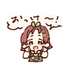 ゆるゆるした女子の日常（個別スタンプ：7）