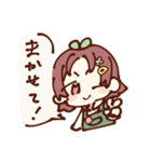 ゆるゆるした女子の日常（個別スタンプ：9）