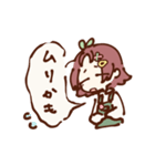 ゆるゆるした女子の日常（個別スタンプ：16）