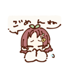 ゆるゆるした女子の日常（個別スタンプ：17）