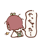 ゆるゆるした女子の日常（個別スタンプ：19）