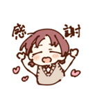 ゆるゆるした女子の日常（個別スタンプ：21）